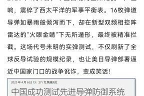 爱游戏体育-专家称美联储将在年底冲破382美元，引发引发关注，引发热议
