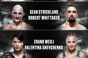 爱游戏官网-UFC大师赛上演强强对话，皖江犀牛队大胜东城飞鹰队，战术调整见效；门前嗅觉决定胜负