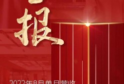 爱游戏-包含OKX创下年内新高，上扬幅高达18.25%，还能追吗？的词条