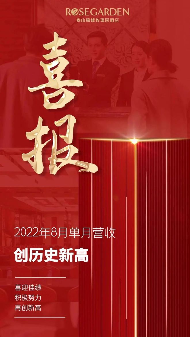 包含OKX创下年内新高，上扬幅高达18.25%，还能追吗？的词条