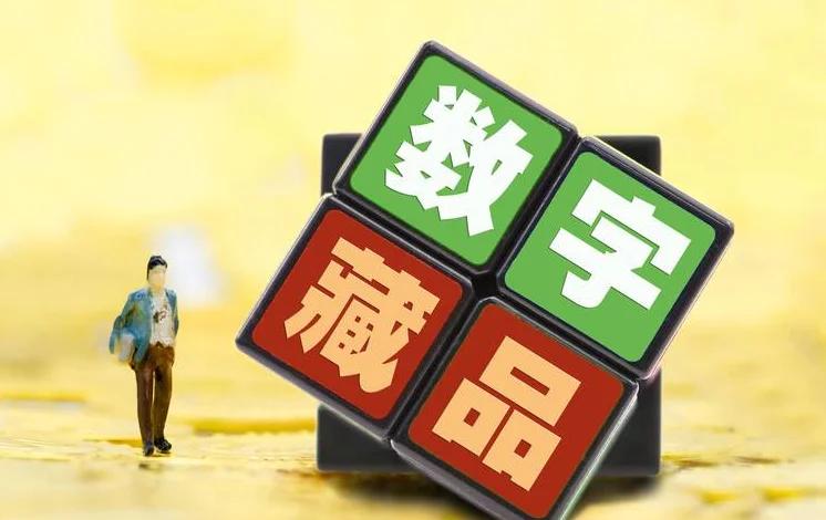 ARB官宣与USDT携手，开启元宇宙新纪元！的简单介绍