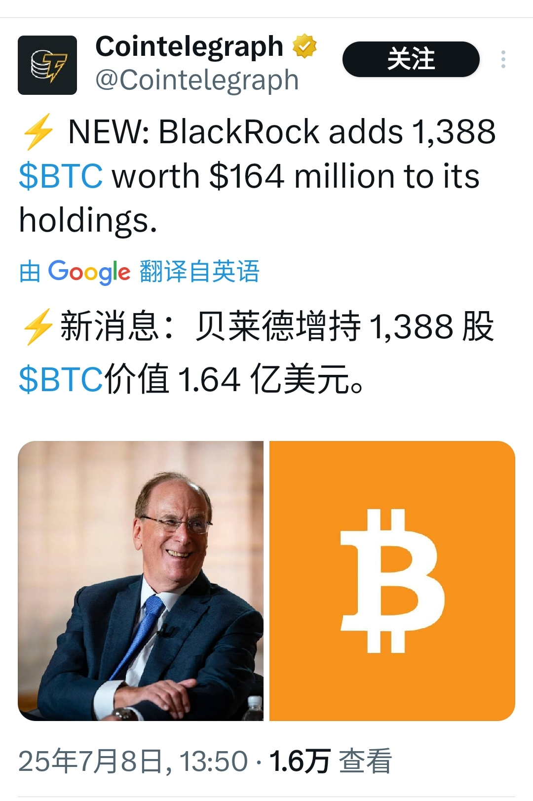 专家称比特币将在年底冲破418美元，引发引发关注