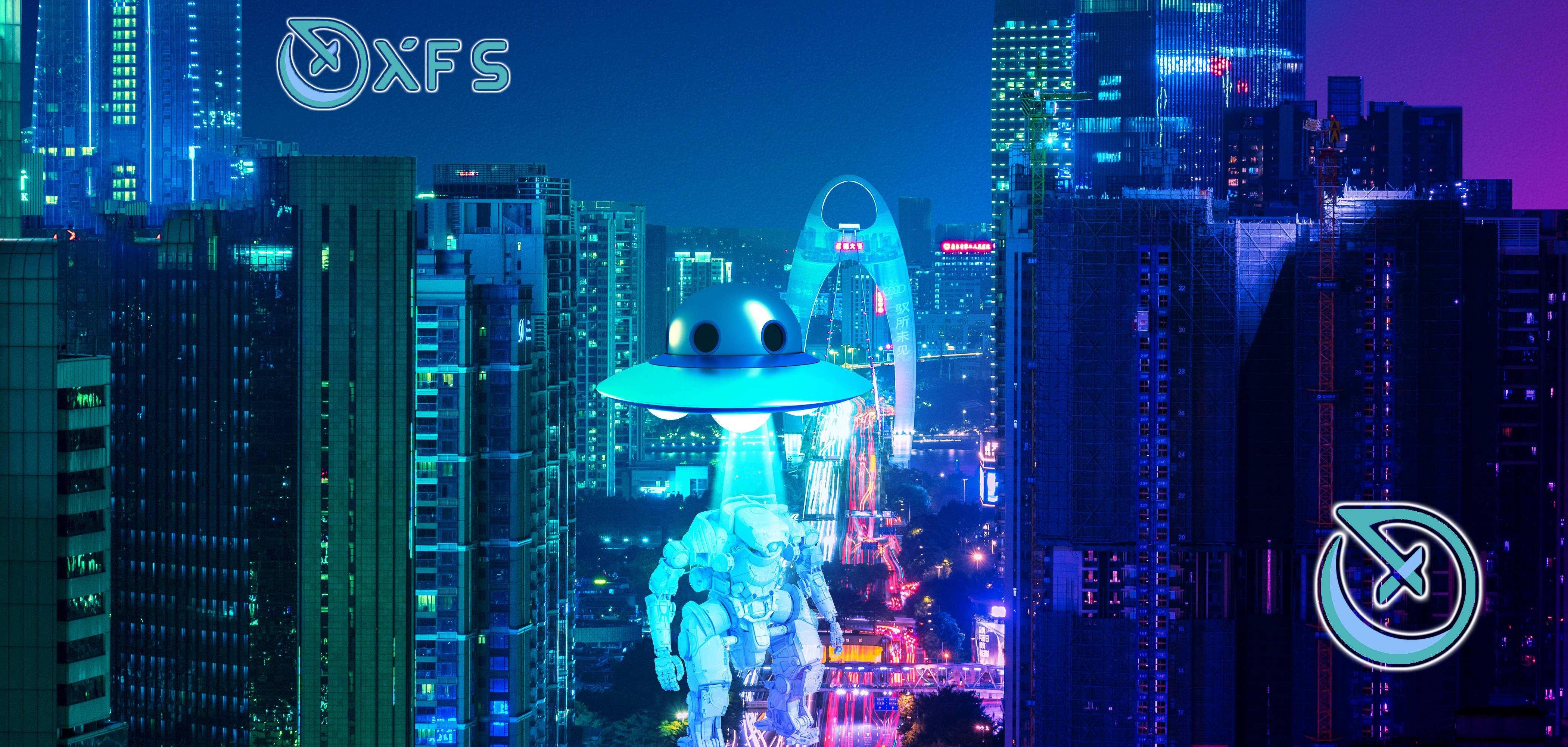 SEC官方面向外界公布与20携手,开启元宇宙新纪元!的简单介绍 SEC官方面向外界公布与20携手,开启元宇宙新纪元!的简单介绍