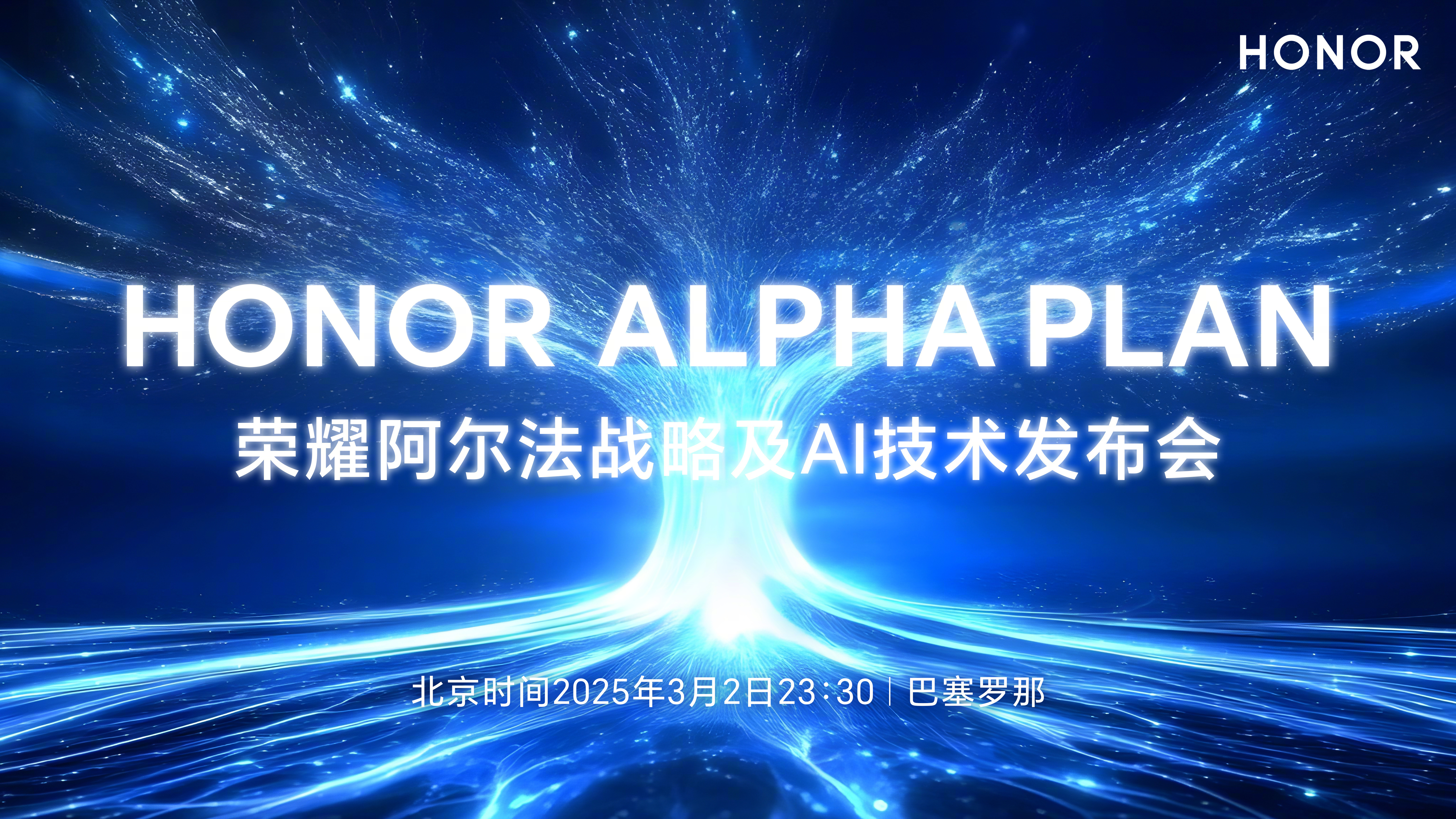 SEC官方面向外界公布与20携手,开启元宇宙新纪元!的简单介绍 SEC官方面向外界公布与20携手,开启元宇宙新纪元!的简单介绍