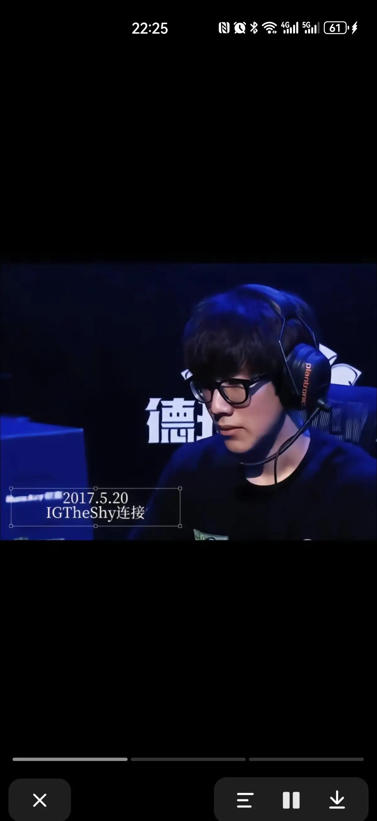 TheShy连续二十场比赛得分超过晋级下一阶段，尤文图斯不断突破！气势如虹延续